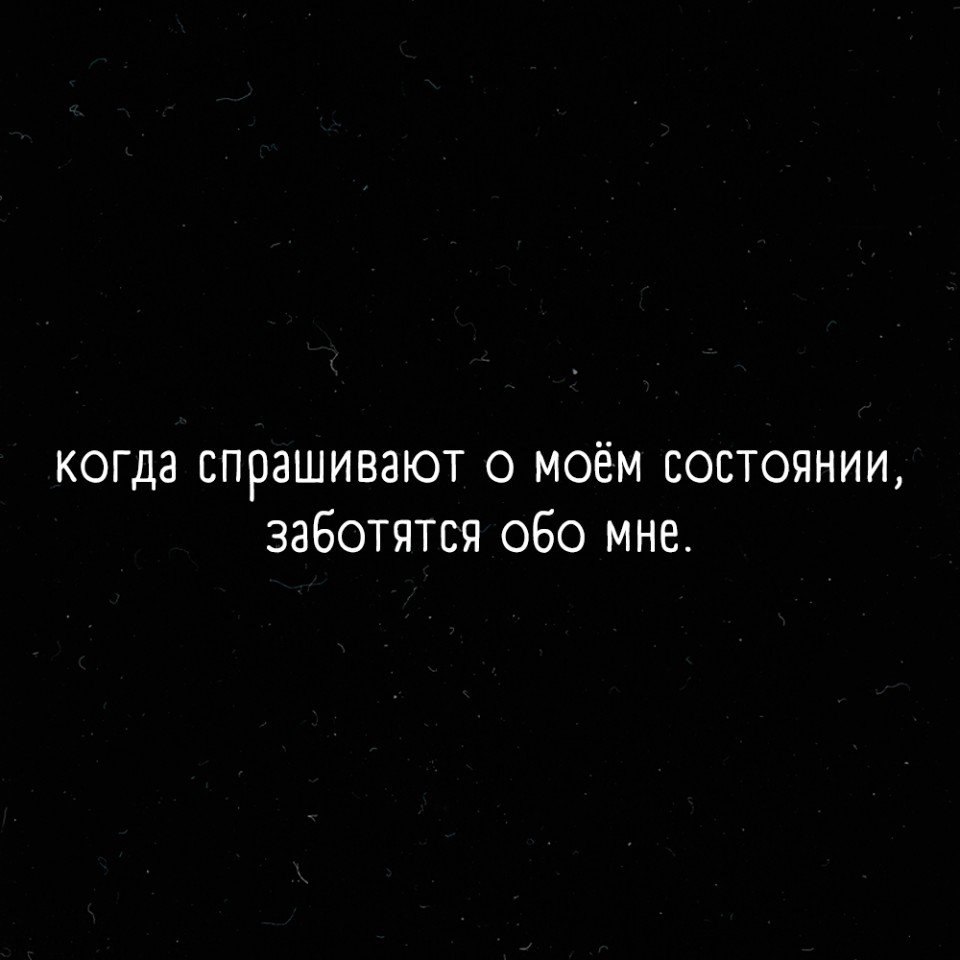      - 3