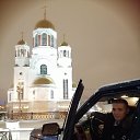 ���� �������, �����, 28 ��� - ��������� 10 ������ 2020 � ������ ���� ����������