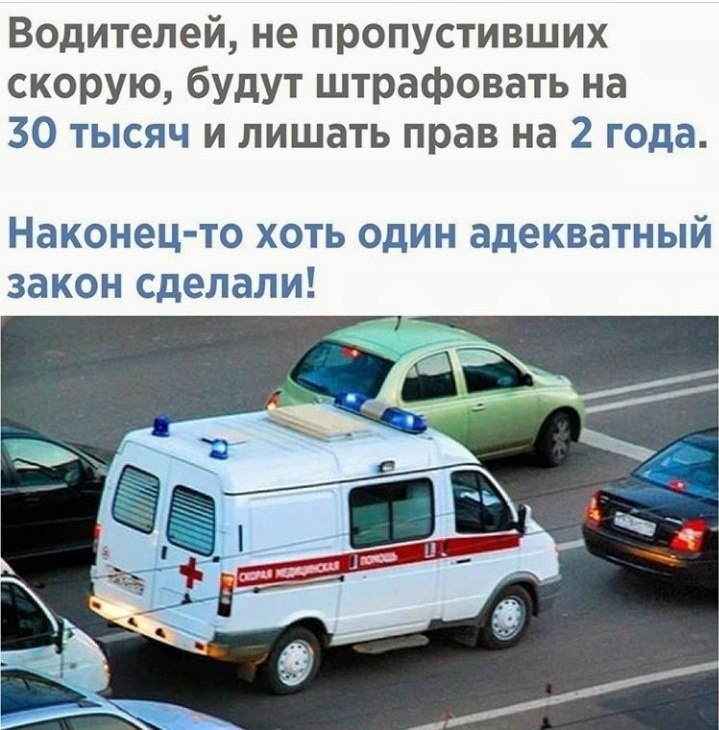BEST | , ,  - 9  2020  19:06