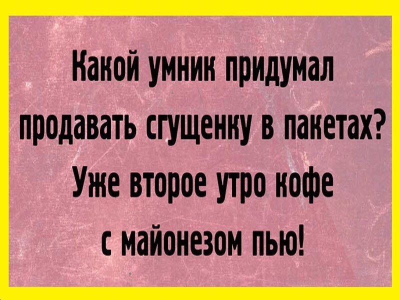 ~