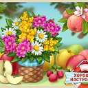���� ��������, �������� - ��������� 21 ���� 2020 � ������ ������ ��������