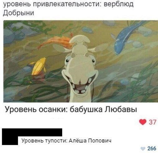 ������ �� ��� :D - 3 ��� 2020 � 20:03
