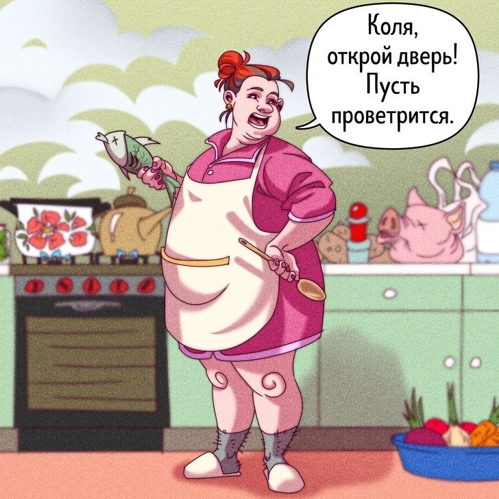        - 9