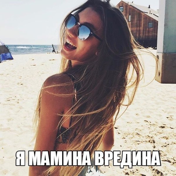 ������ ������� - 14 ���� 2020 � 18:42