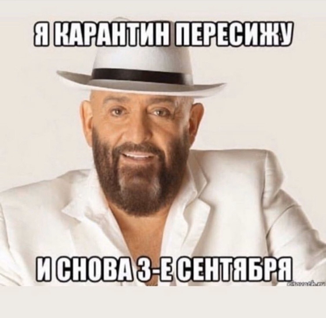 Nikolay - 13  2020  09:42
