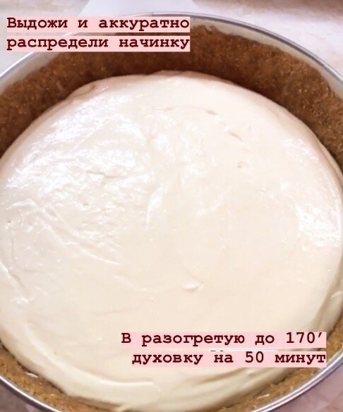 ������ �������� ������� - 5