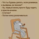 ���� Igor, ��������, 60 ��� - ��������� 27 ����� 2020 � ������ ������ ��������