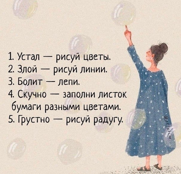 ,   ) ,     )