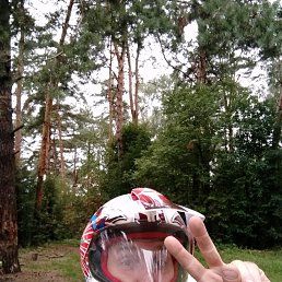 ���� ������, ������, 42 ���� - ��������� 1 ����� 2020