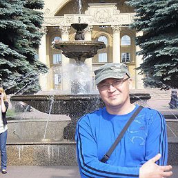 �����, ���������