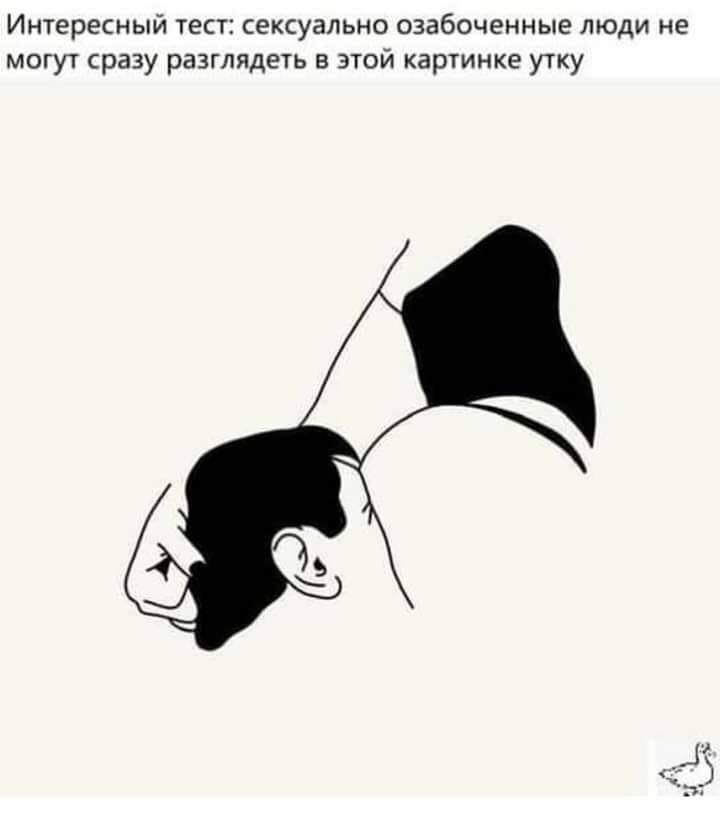   - 26  2020  21:43