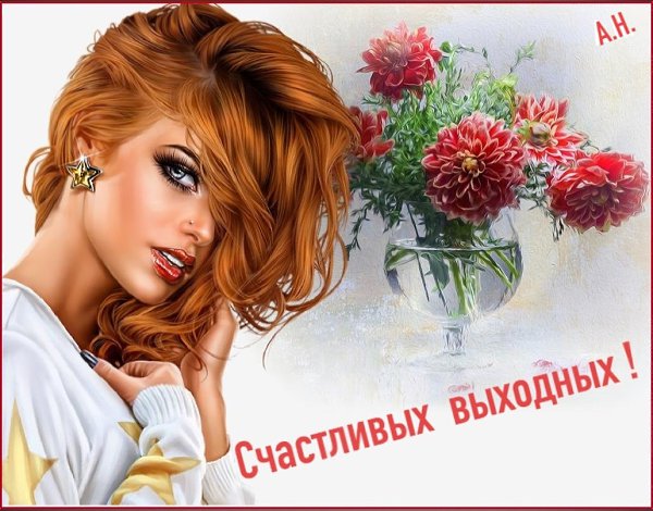   ,    . - 7  2020  22:12