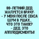 ���� ����, �������� - ��������� 19 ��� 2020 � ������ ���� ����������