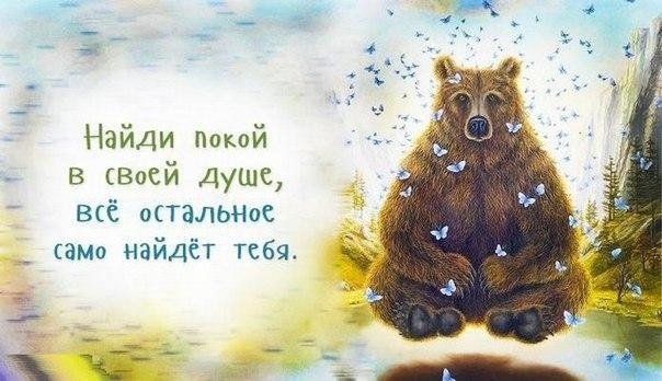   - 25  2020  13:40