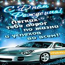 ���� �����, ��������, 60 ��� - ��������� 19 ������� 2020 � ������ ���� ����������