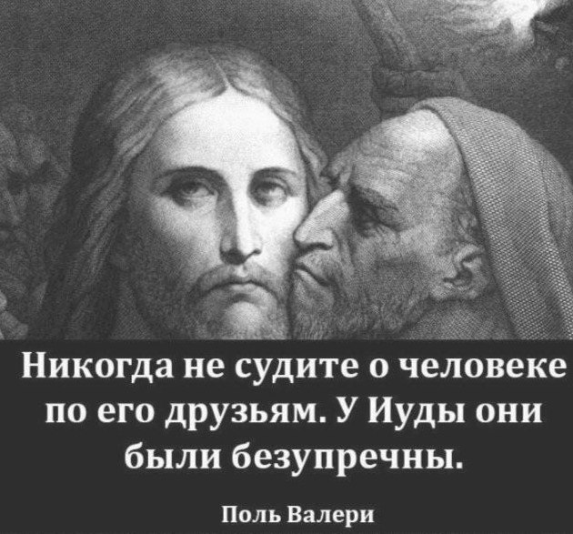  | ,  - 8  2020  19:06