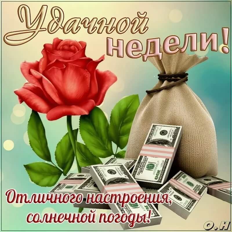  - 6  2020  14:07