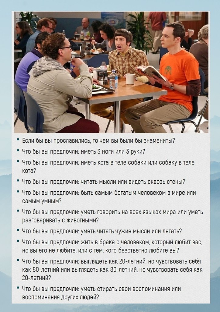  ,      - 7