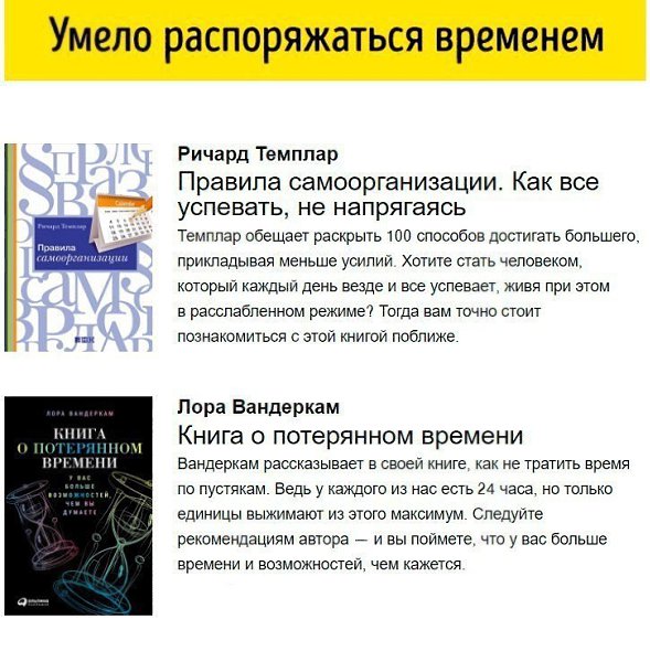  ! 20 ,        . - 10