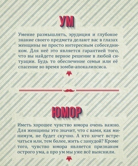 ,      ....     - ! - 5