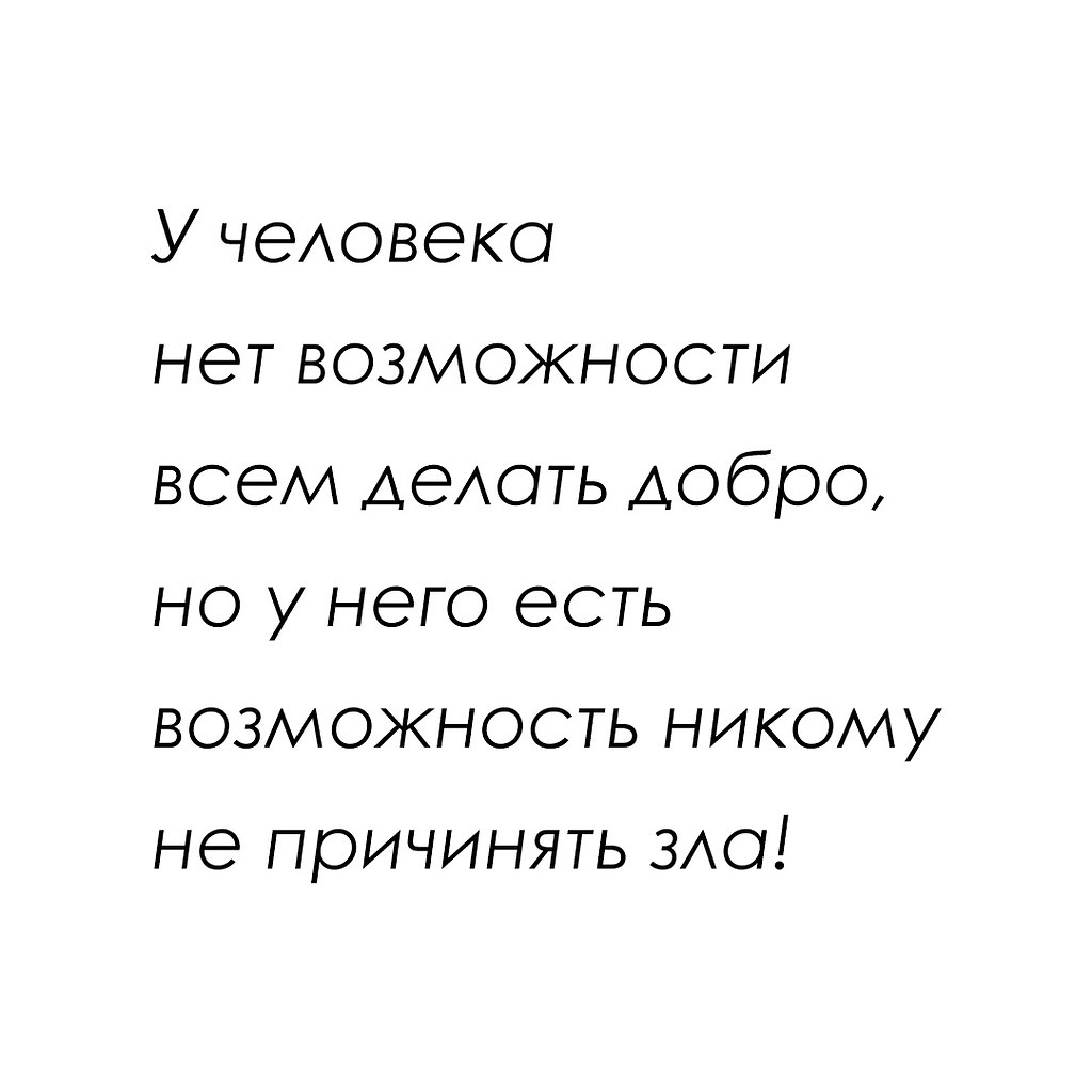   - 29  2020  19:13