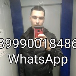 ���� ������, ��������, 34 ���� - ��������� 10 ������� 2020