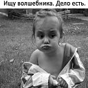 ���� �������, �����-���������, 55 ��� - ��������� 8 ������ 2020
