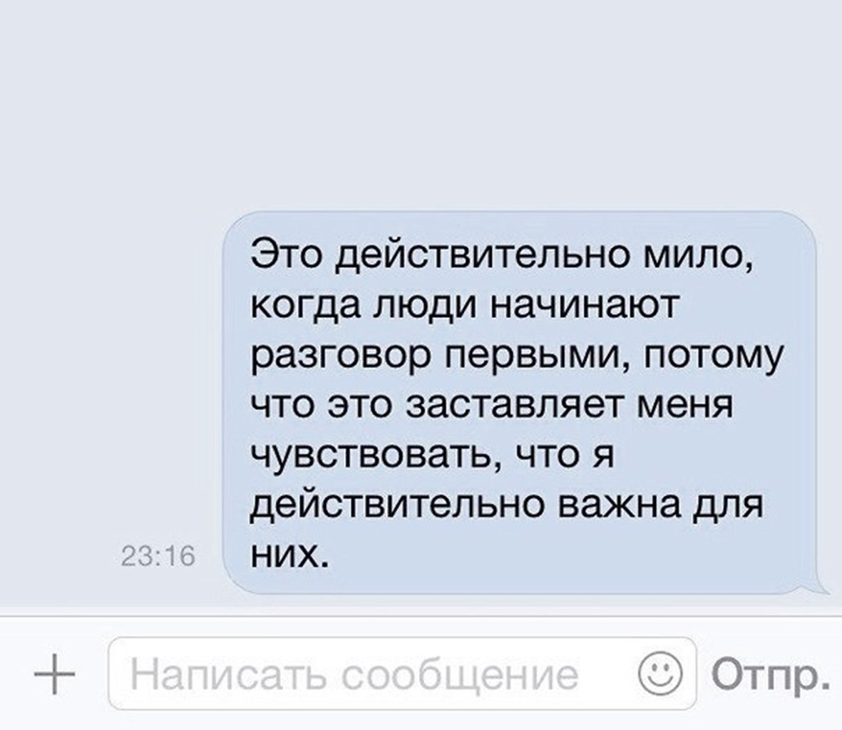   - 28  2020  20:40