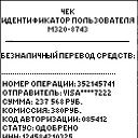 ���� ���������, ������, 36 ��� - ��������� 27 ������ 2020 � ������ ���� ����������