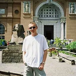 ����, ������, 42 ����