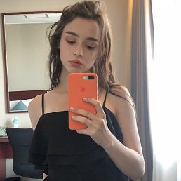 ���� �����, ������, 26 ��� - ��������� 2 ������ 2020
