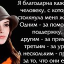 ���� ����, �����, 60 ��� - ��������� 4 ��� 2020 � ������ ���� ����������