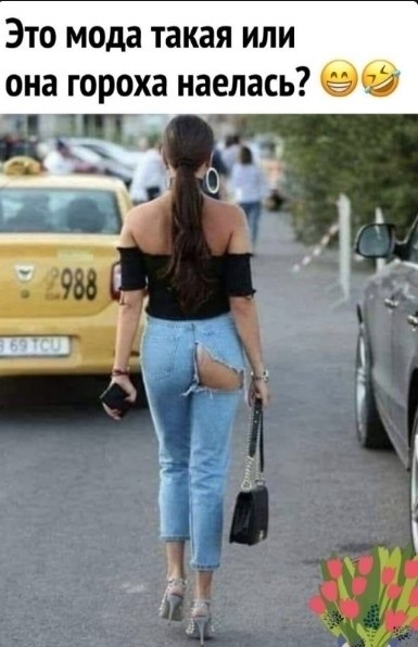    - ,     )