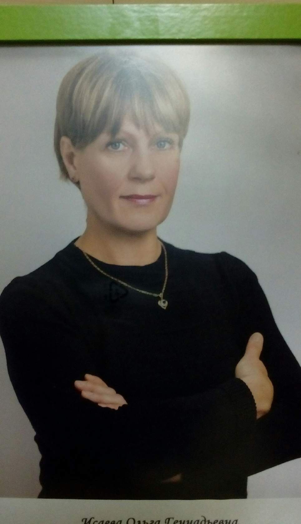   .   .            ...