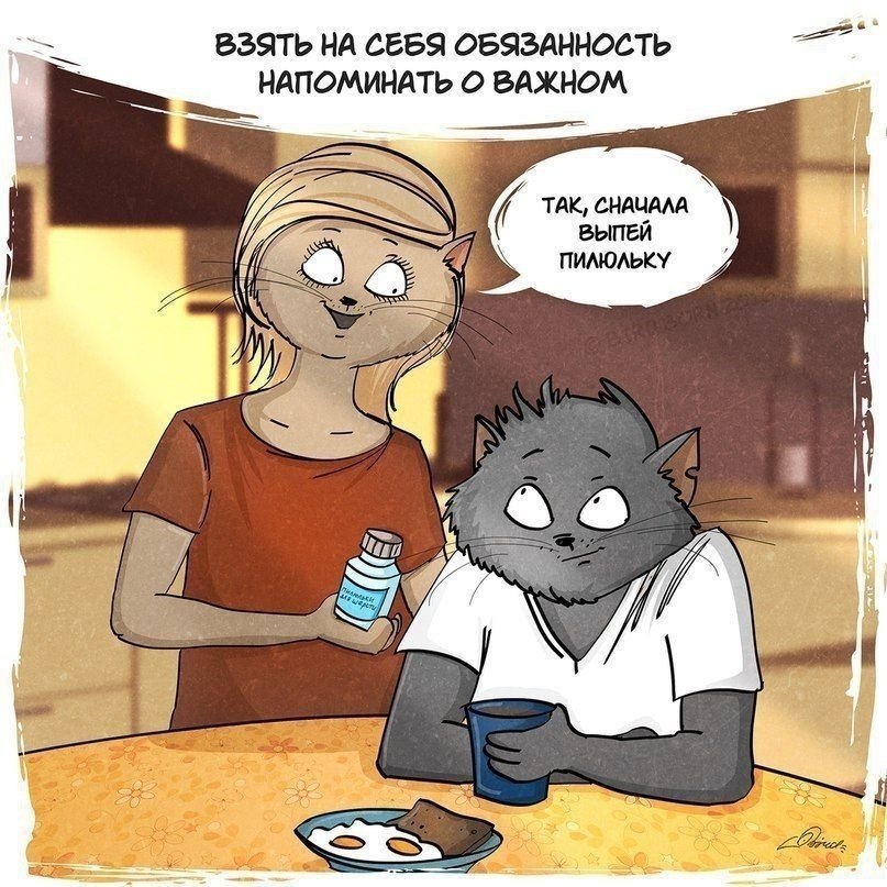 ,    - 7