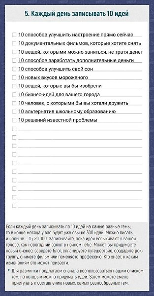 e-c, oope ooy e   yey  paoa oee p. Coxpae  ... - 6