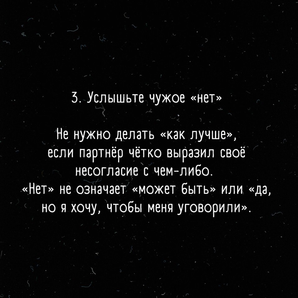    : - 4