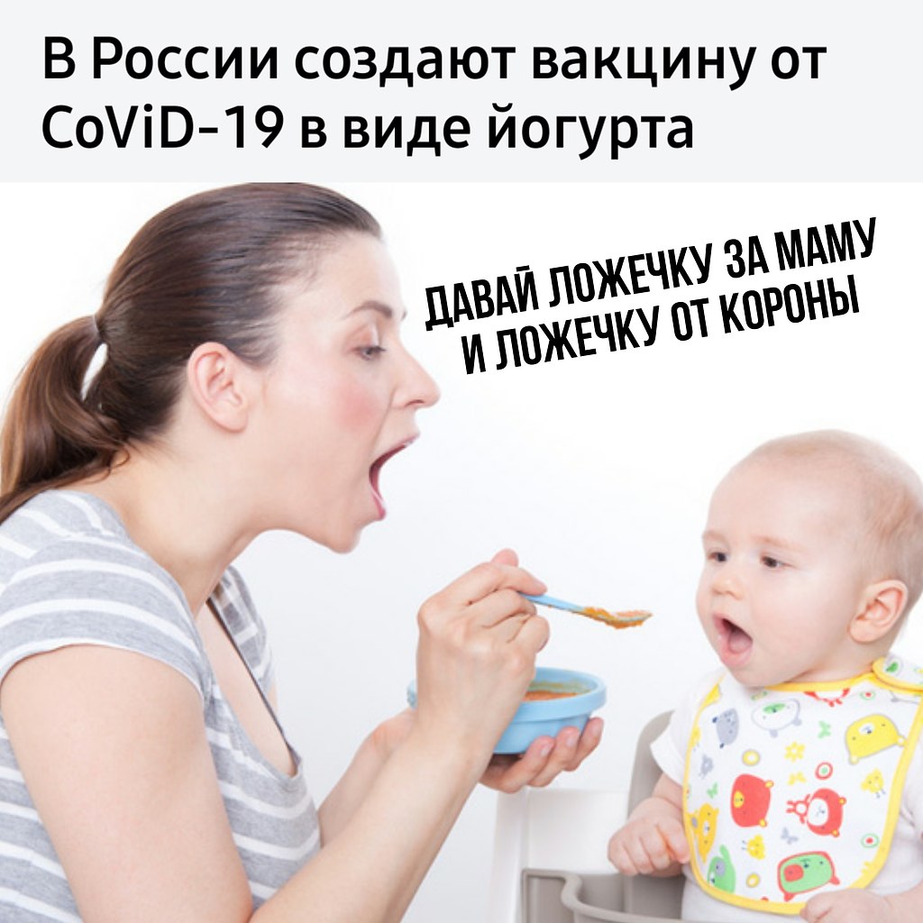   - 3  2020  18:42