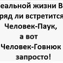 ���� �������, �������, 65 ��� - ��������� 23 ������ 2020 � ������ ������ ��������