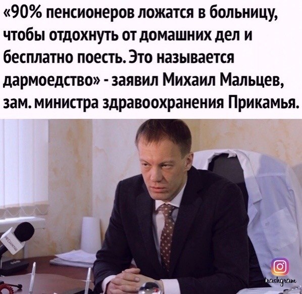        ,  !!!