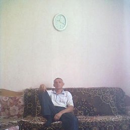 �������, �������, 50 ���