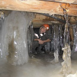 ���, �����������, 48 ���