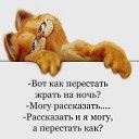 ���� Walera, �������� - ��������� 16 ������� 2020 � ������ ������ ��������