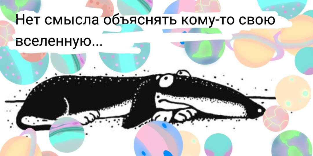  - 25  2020  11:12