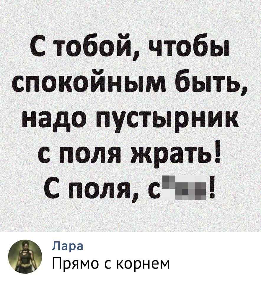 ����� ������� - 13 ���� 2020 � 18:43