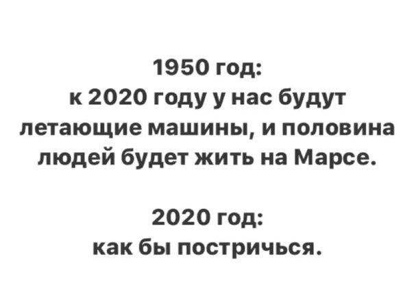 :    - 4  2020  19:18