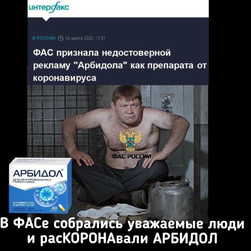       -,   ( ) ...