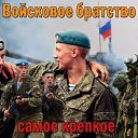 ���� ���, ��������, 44 ���� - ��������� 25 ������� 2020 � ������ ���� ����������