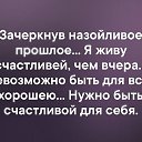 ���� ����, �����-���������, 47 ��� - ��������� 20 ������ 2020 � ������ �������