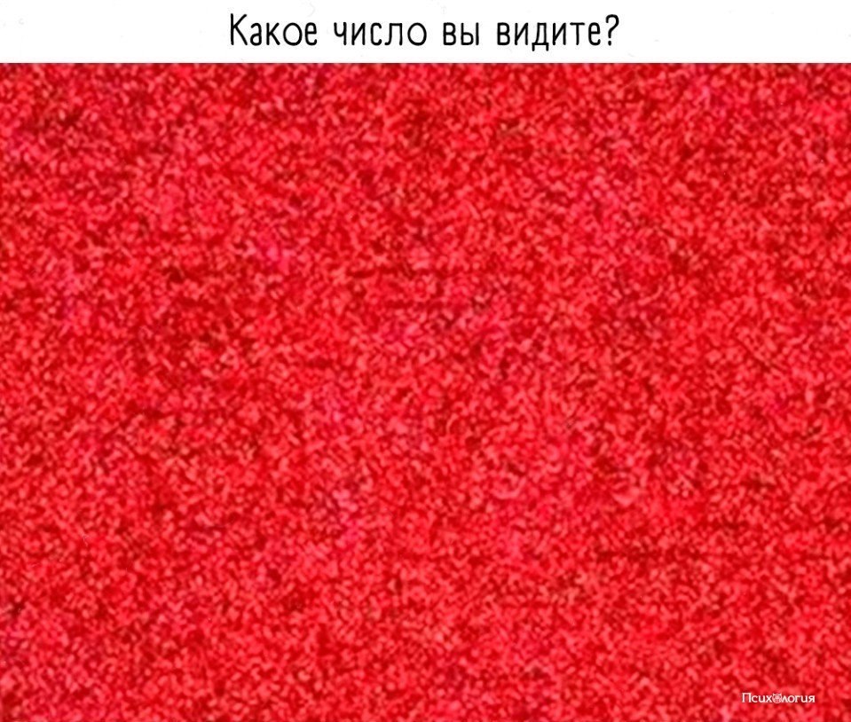     ,  -  .   ?